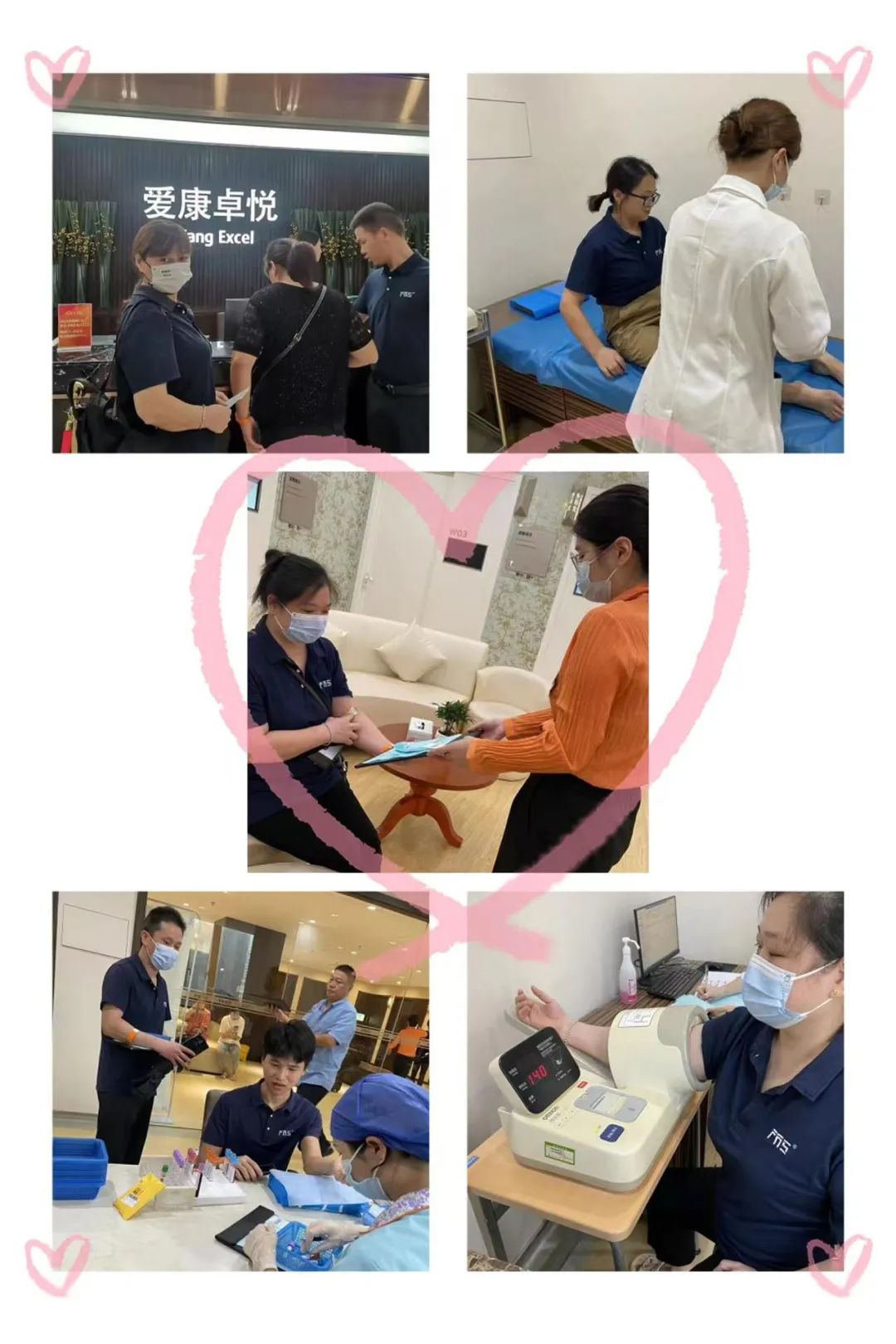 九游会